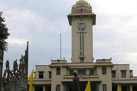 Kerala_University