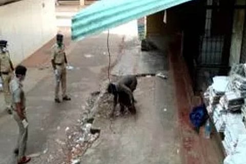 Lesson to Police