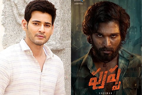 Mahesh Babu - Pushpa Final