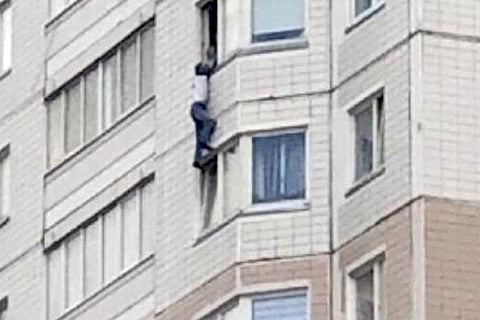 Man