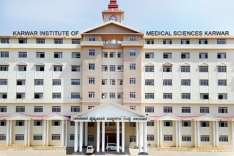 Medical College Karwar 3