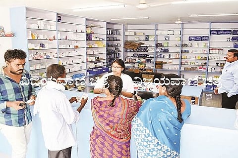 Medicals 11 APR 20
