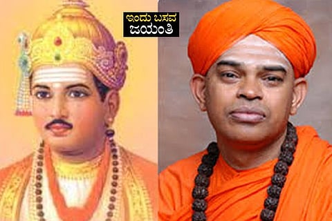 Murugashree