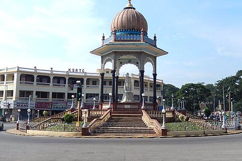 Mysuru