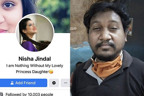 Nisha Jindal