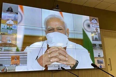 PM Mask