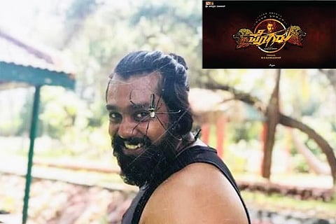 Pogaru Final