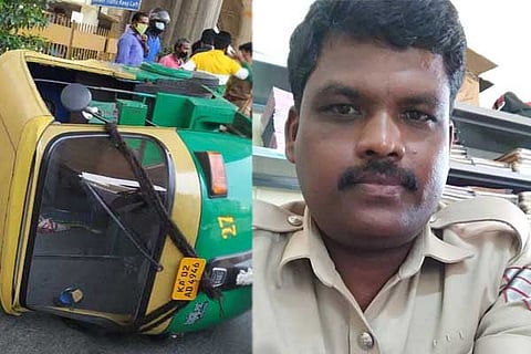 Police Death