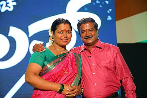Present Prapancha