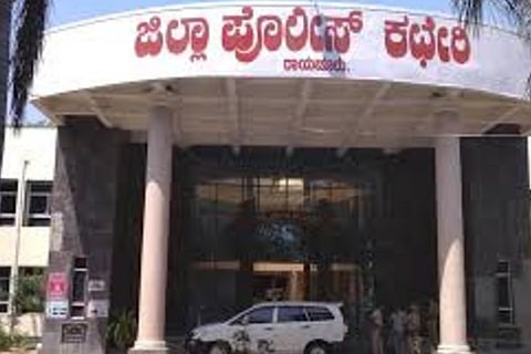 Raichuru police
