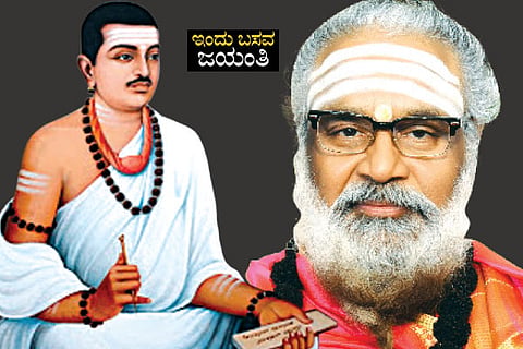 Rambhapuri Shree