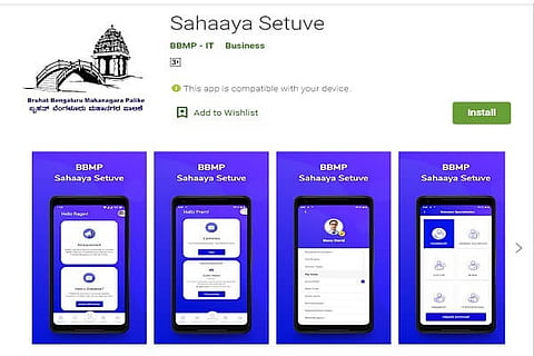 SahayaSethu App 15 APR 20
