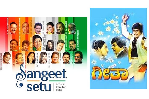 Sangeeth Sethu Final