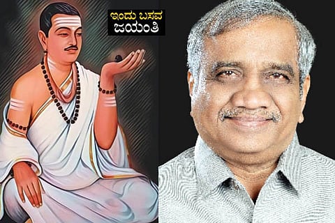 Sankeshwar