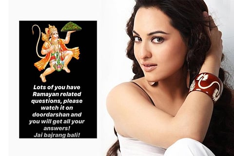 Sonakshi Sinha Final