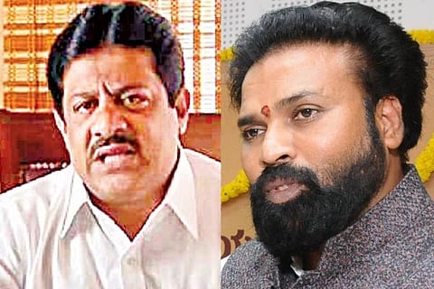 Sriramulu