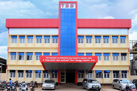 TSS Sirsi