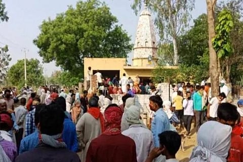 UP- saadhu1
