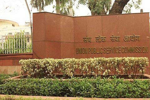 UPSC Meeting