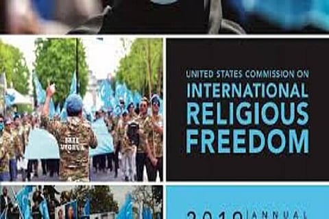 USCIRF