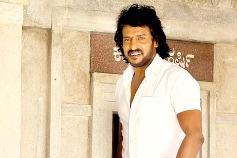 Upendra Final