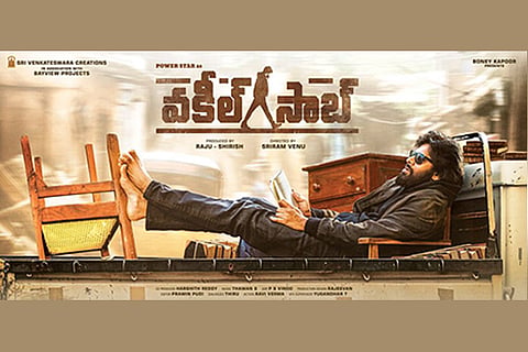 Vakeel Saab Final
