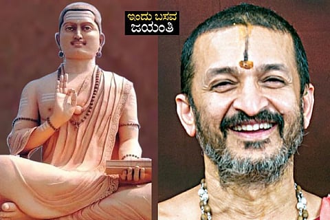 Vidyadeesh