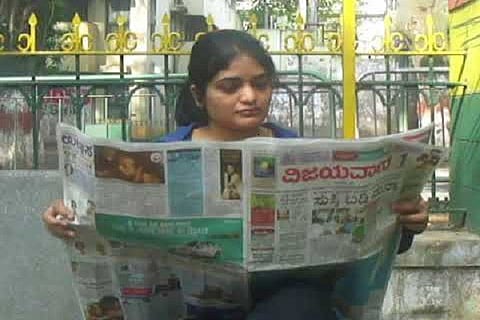 Vijayvani Reading 2 APR 20