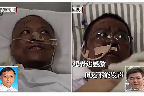 Wuhan Doctors