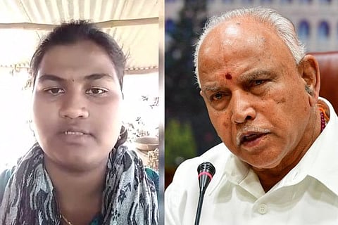 Yediyurappa 15 April 20