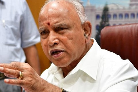 Yediyurappa 20 april 20