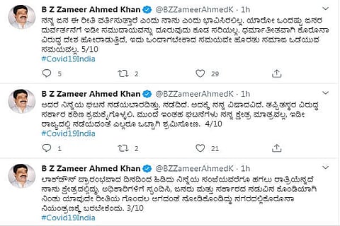 Zmeer Ahamed Tweet 21 APR 20