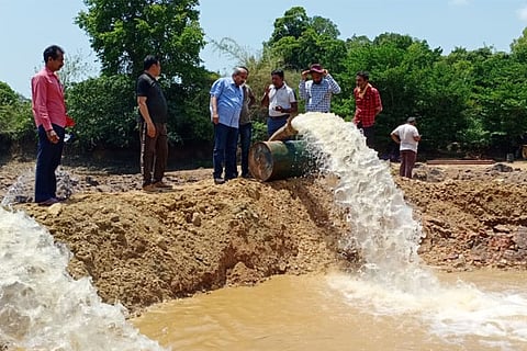 baje dam