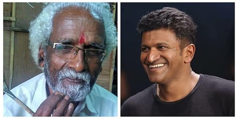 chinnappa