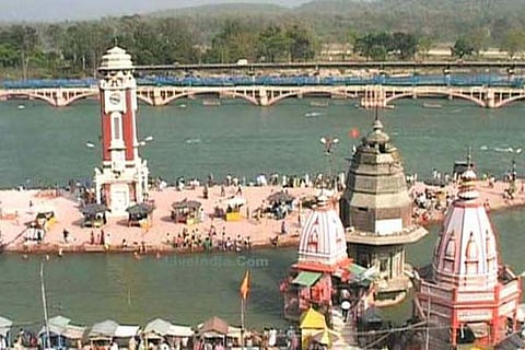 ganges