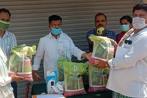 hsd krushi ilake 15 p1