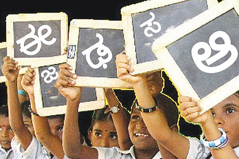 janamata photo