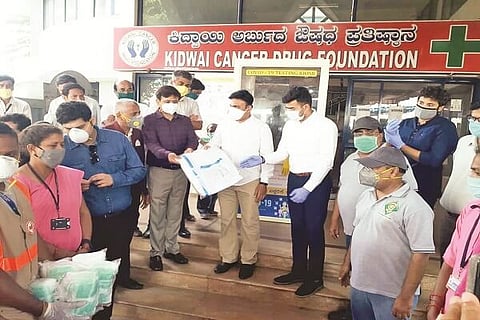 kidwai 27 APR 20