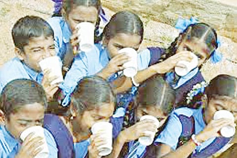 ksheera bhagya yojana