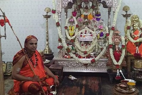 kudli sri