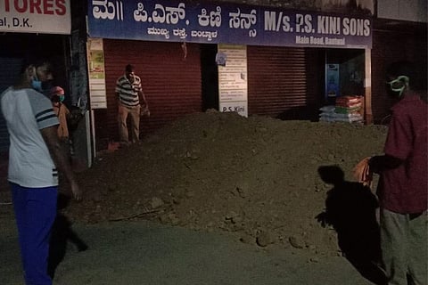mannu