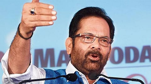 naqvi-647_081917041815_0_2