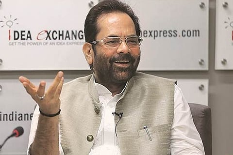 naqvi1