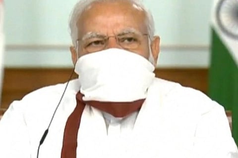 pm Meeting
