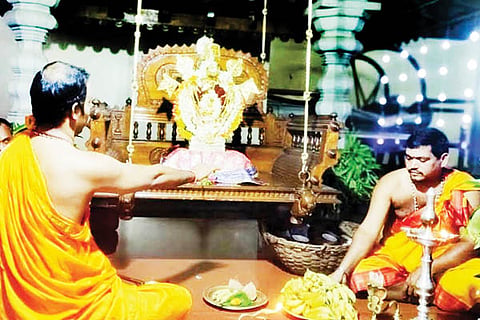 puttur