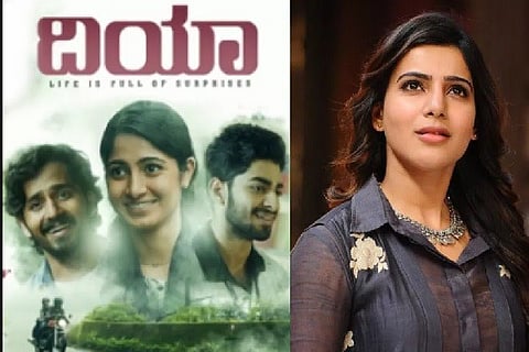 samantha