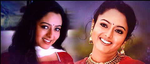 soundarya