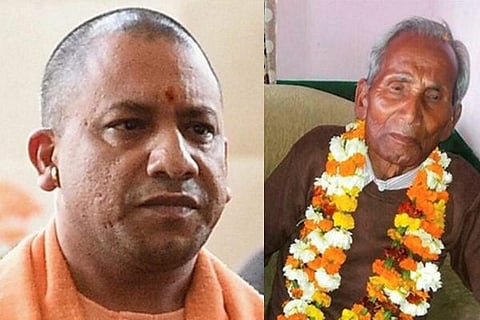 yogi adityanatha