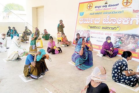 04052020 Kukanur Dharmada Jolige