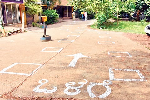18 vikram 1